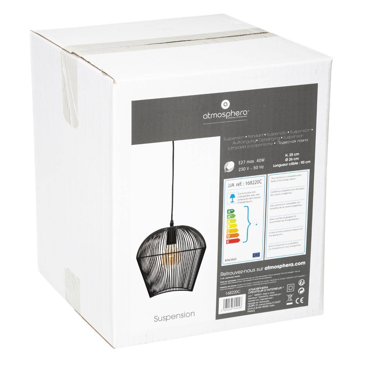 Suspension filaire 