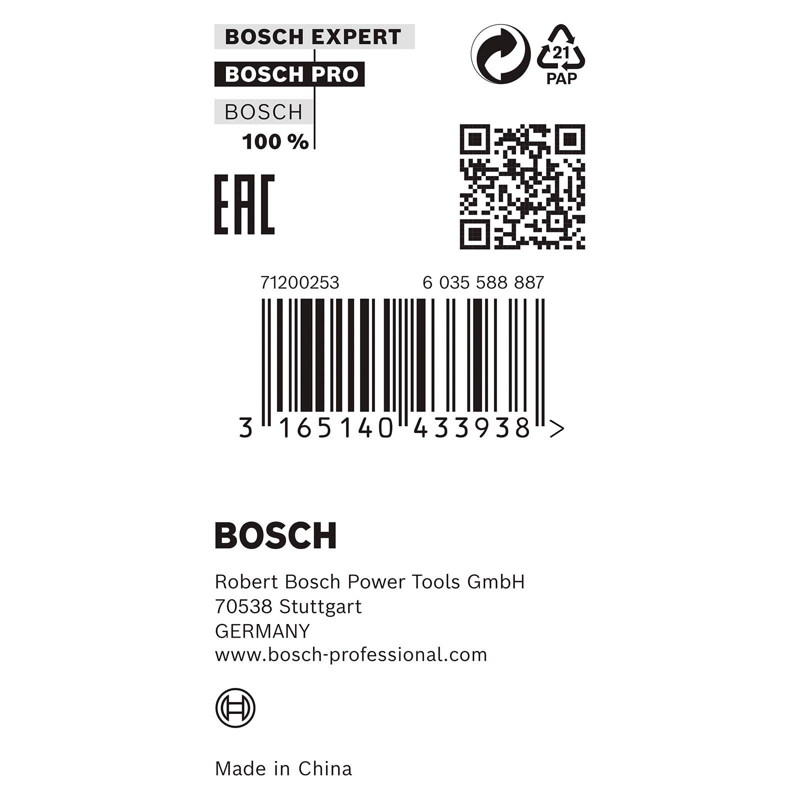 Bosch pierścień redukcyjny do tarczy pilarskiej PRO 25,4 x 1,8 x 16 mm - 2600100227 - 2