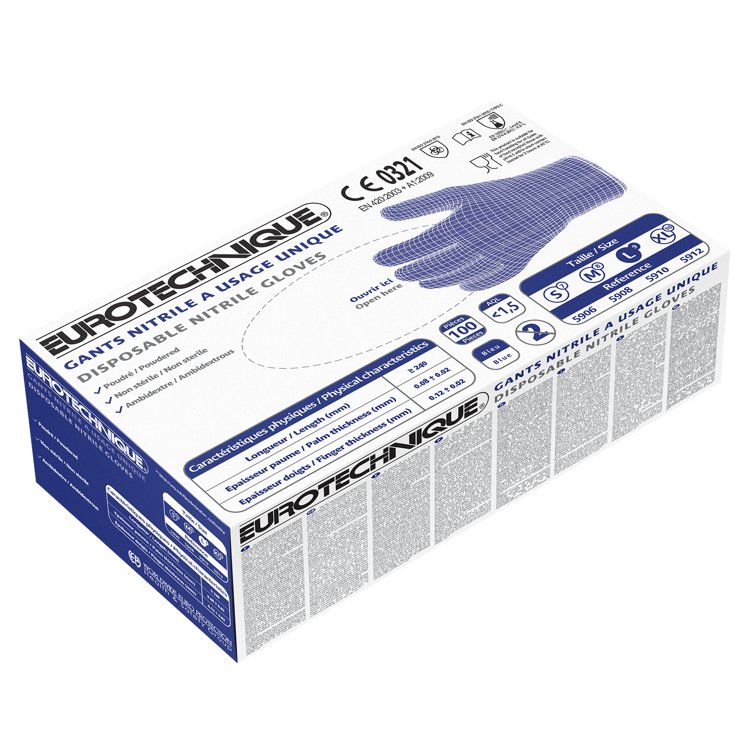 Gants Latex 5800 non poudrés AQL1.5 (boîte de 100 gants) - COVERGUARD - Taille S-7 - 2
