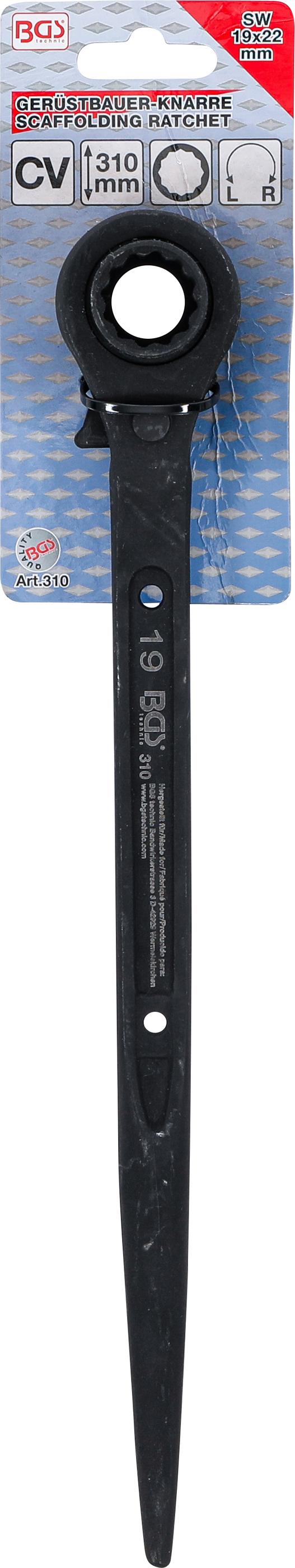 Cliquet de monteur | 19 x 22 mm - 4