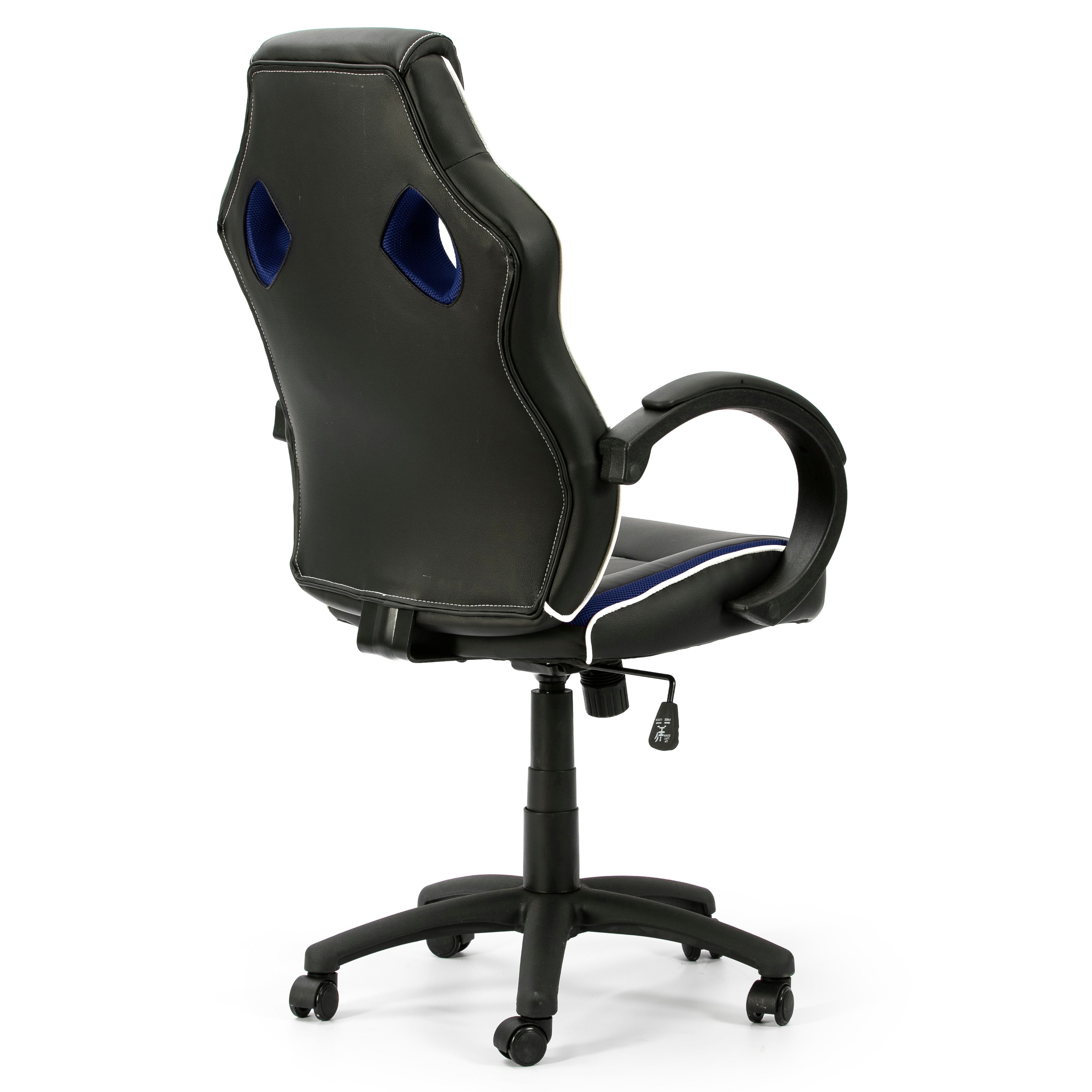 Sillón de Oficina elevable y reclinable Formula, Color Negro/Azul - 4