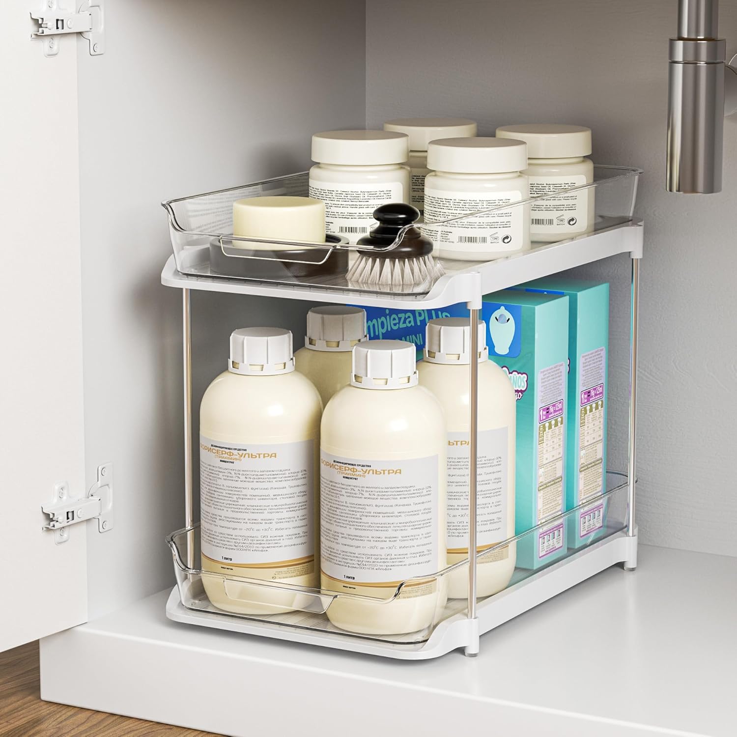 Organizer Sottolavello Cucina, Organizer a 2 Livelli Con 4 Cestelli Estraibili E 7445044078012