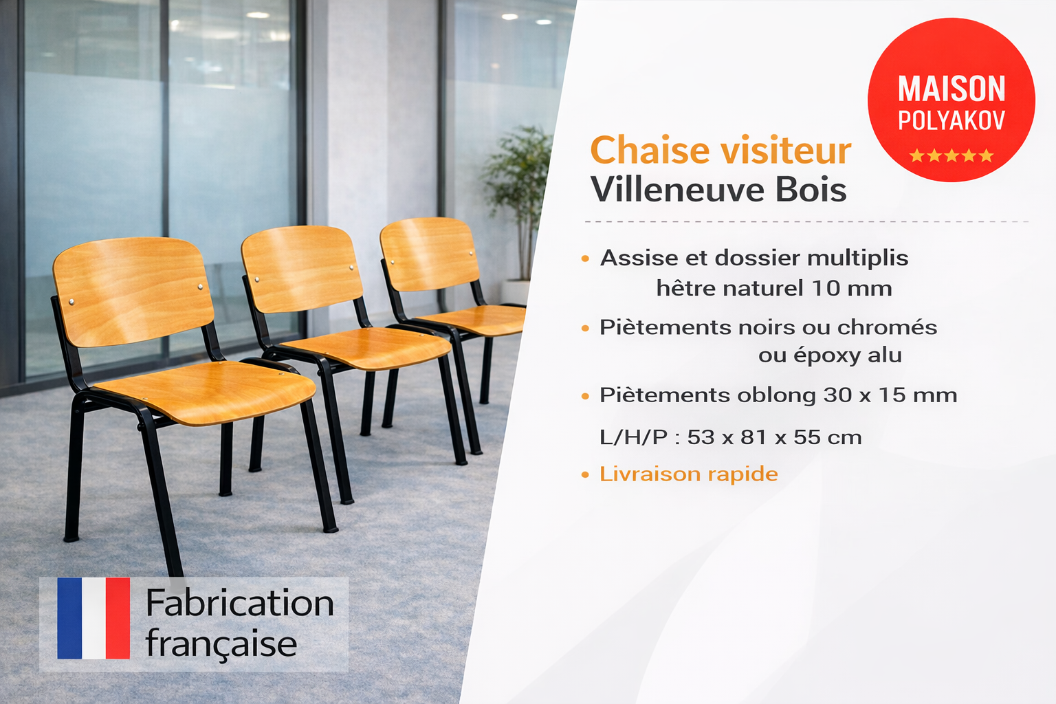 Chaise visiteur en bois clair et métal noir – Fabrication française – Pour Salle d’attente et réunion – Villeneuve - 6