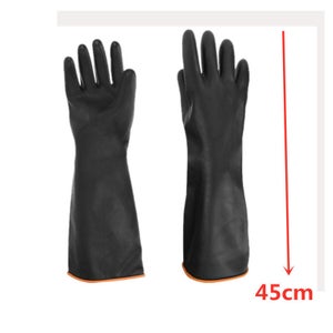 1 paio di guanti in lattice resistenti agli agenti chimici, lunghi guanti protettivi in gomma per la sicurezza industriale, guanti neri resistenti | Leroy Merlin 1 paio di guanti in lattice resistenti agli agenti chimici, lunghi guanti protettivi in gomma per la sicurezza industriale, guanti neri resistenti | Leroy Merlin