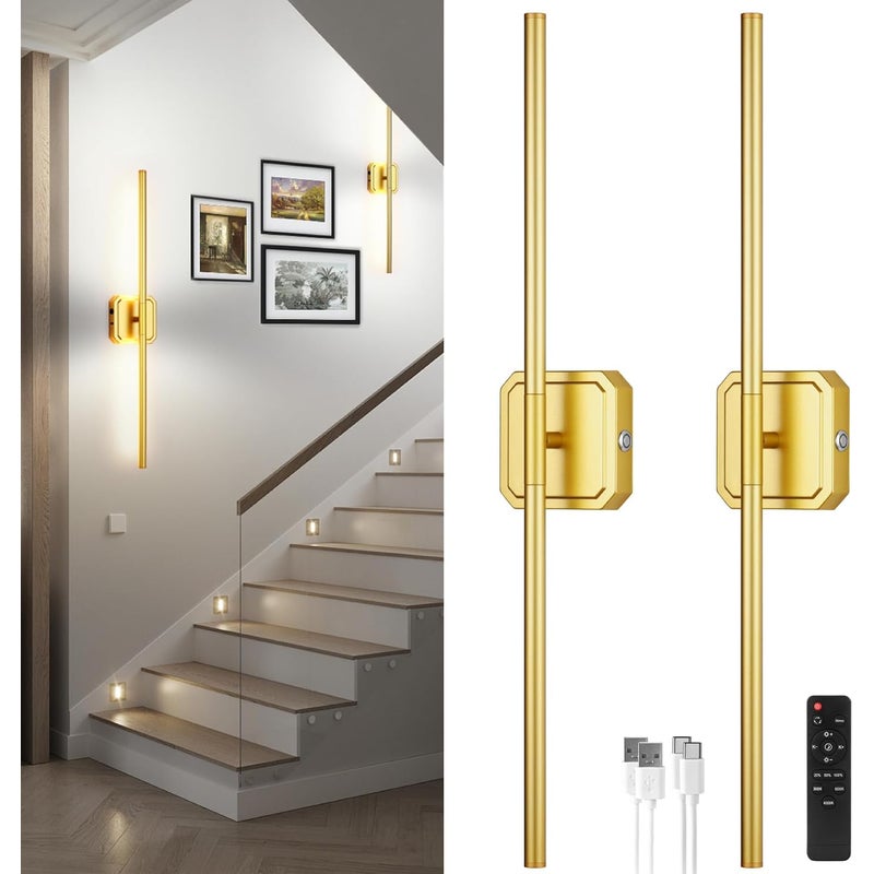 Zestaw nowoczesnych lamp ściennych zasilanych bateriami (2 sztuki), lampa ścienna z akumulatorem 10000mAh, z pilotem, w kolorze złotym (3000K-6500K).