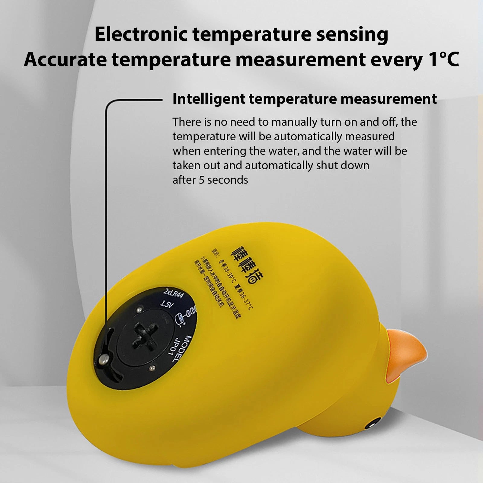 Petit thermomètre de bain en forme de petit canard jaune, pour la douche ou le bain, avec capteur flottant et étanche. - 4