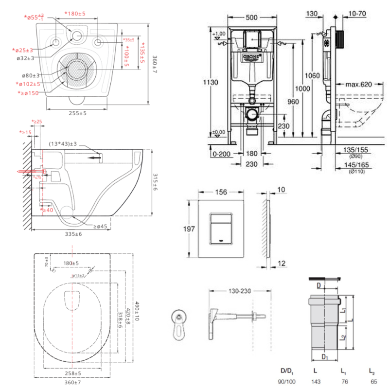 Grohe Pack WC Bâti-support Rapid SL + WC SAT Tornado sans bride + Abattant SoftClose + Plaque chrome (RSLTORNADO1) - 5