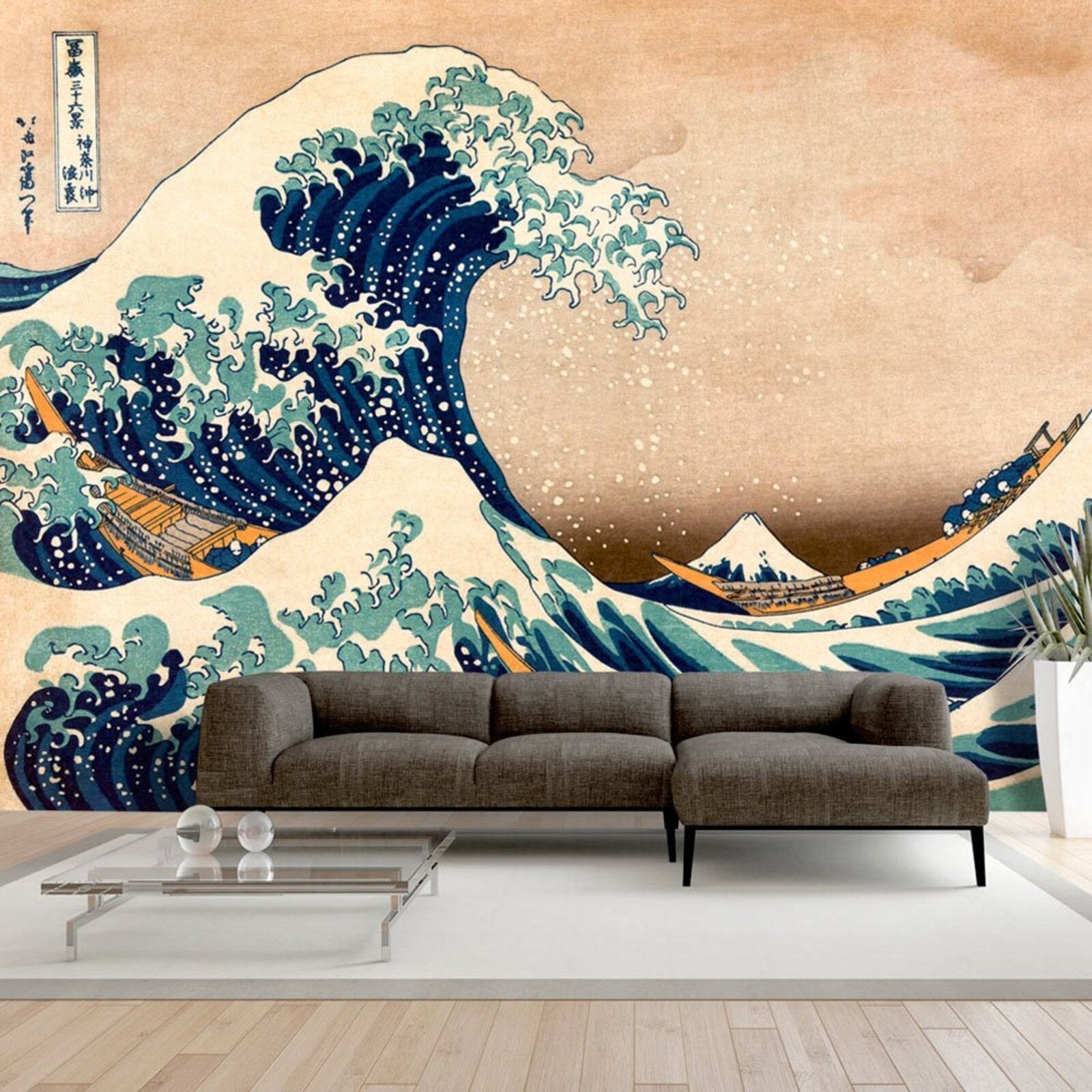 Papier peint hokusai la grande vague au large de kanagawa - 100 x 70 cm ...