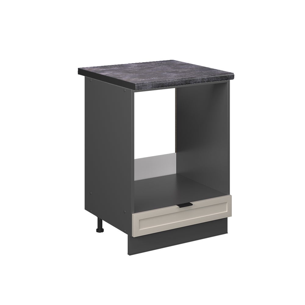 Vicco Szafka kuchenna Fame-Line, GreyBeige, 60 cm , BP Antracyt