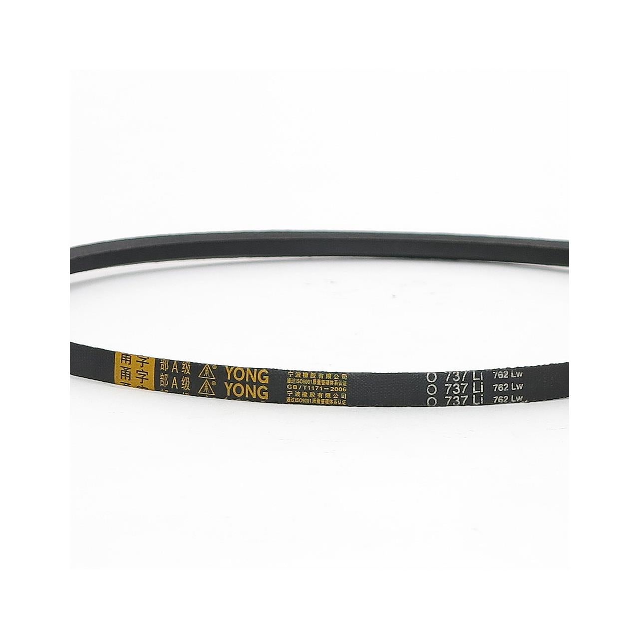 Pasek klinowy do kosiarki FX-RM5196PRO/FX-RM51SA96
