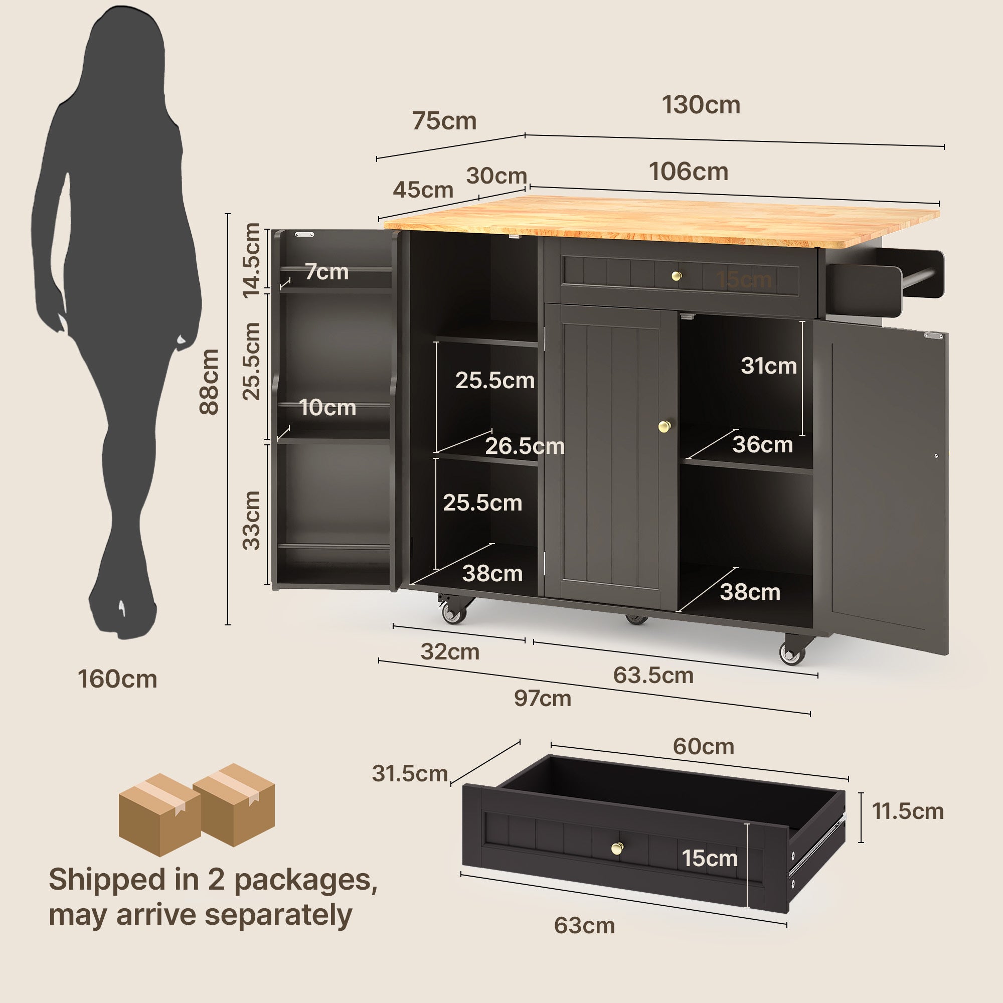 Îlot de cuisine mobile avec 3 portes et 1 tiroir, plateau extensible 130x45(75)x88 cm, MDF noir et naturel, Bealife - 3