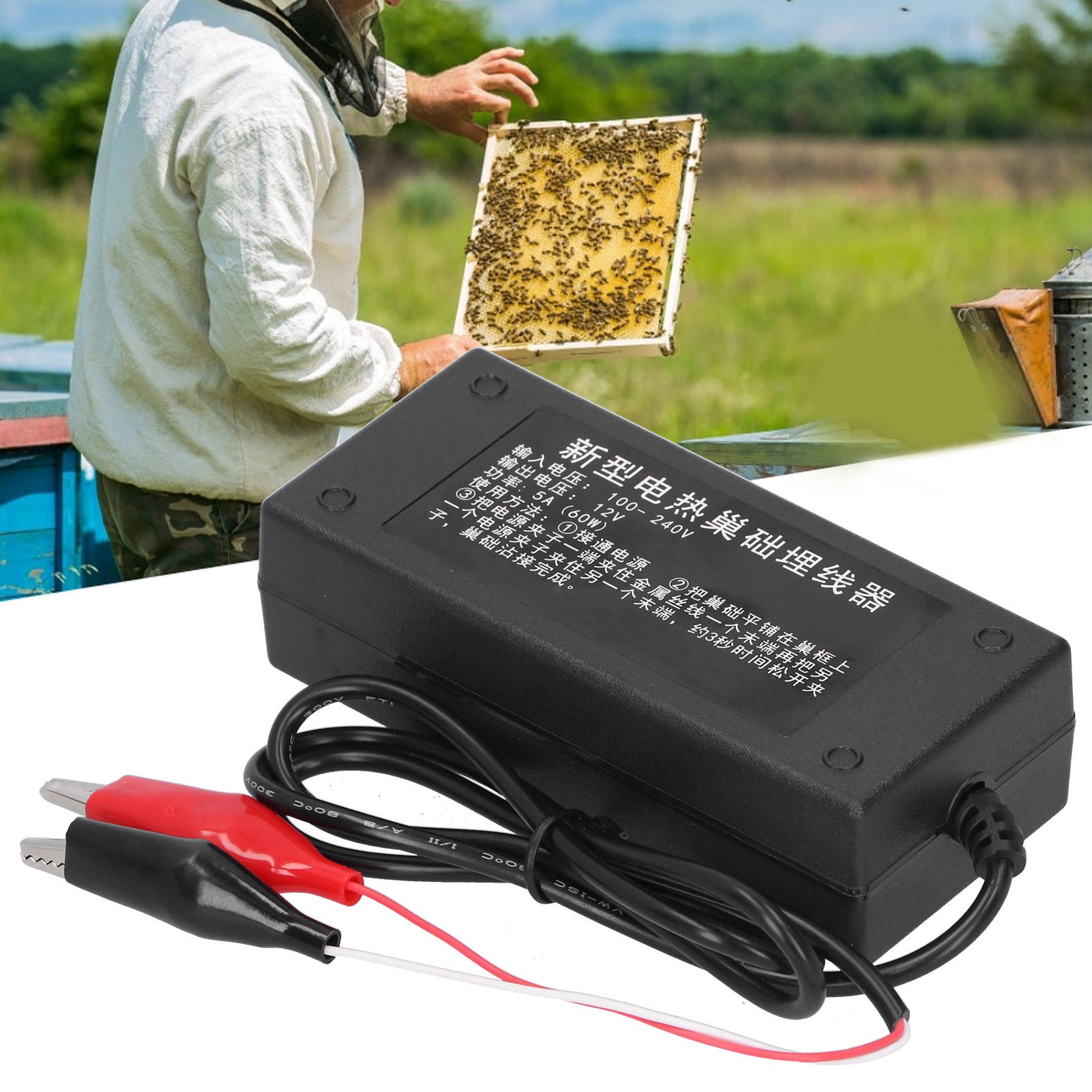 Instalador de colmeia com lâmina de cera alveolada, dispositivo de aquecimento elétrico e quadro de abelhas soldado integrado (100-240V) - 7