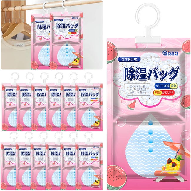 Lot De 12 Sachets Anti-humidité – Chlorure De Calcium, Suspendus, Pour Armoire, Salle De Bain, Cuisine