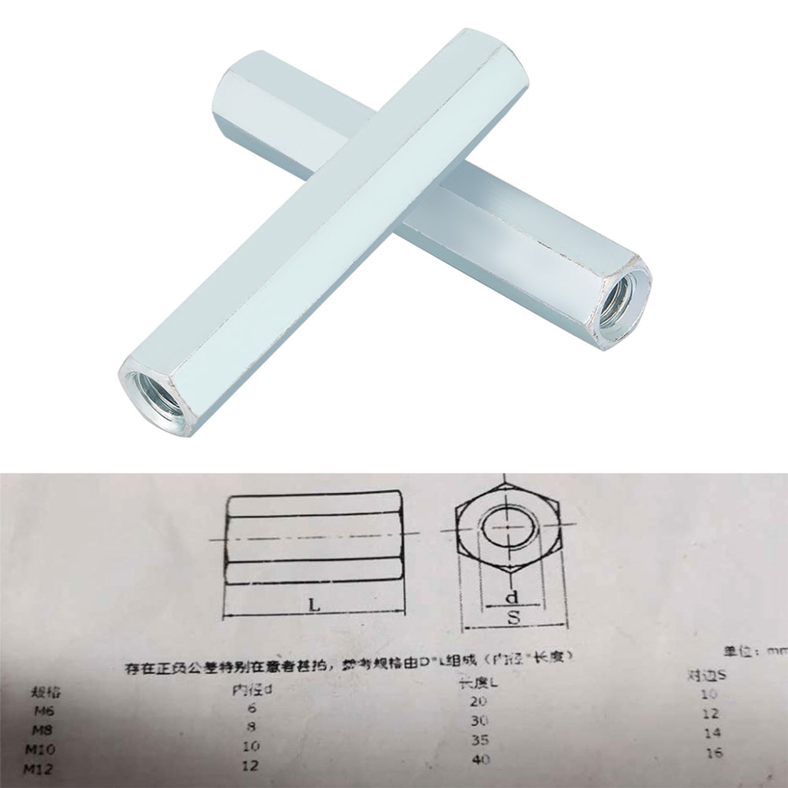 2 pezzi M8*66 Dado esagonale a gambo lungo Dado esagonale a manicotto Distanziatore Elementi di fissaggio filettati - 4