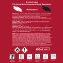 Redlack Peinture A rosol RAL 1247 Satin Multisupport Leroy Merlin redlack-peinture-a-rosol-ral-1247-satin-multisupport-leroy-merlin