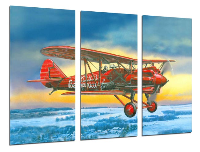 TOILE TABLEAUX aviation avion de chasse guerre 50X70 CM TOILE TABLEAUX aviation avion de chasse guerre 50X70 CM