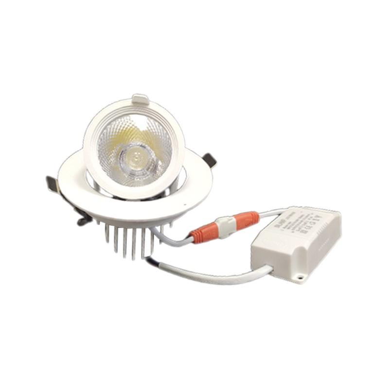 Spot LED Rond Encastrable Orientable BLANC 12W - Blanc Chaud 2300K - 3500K - SILAMP - 2