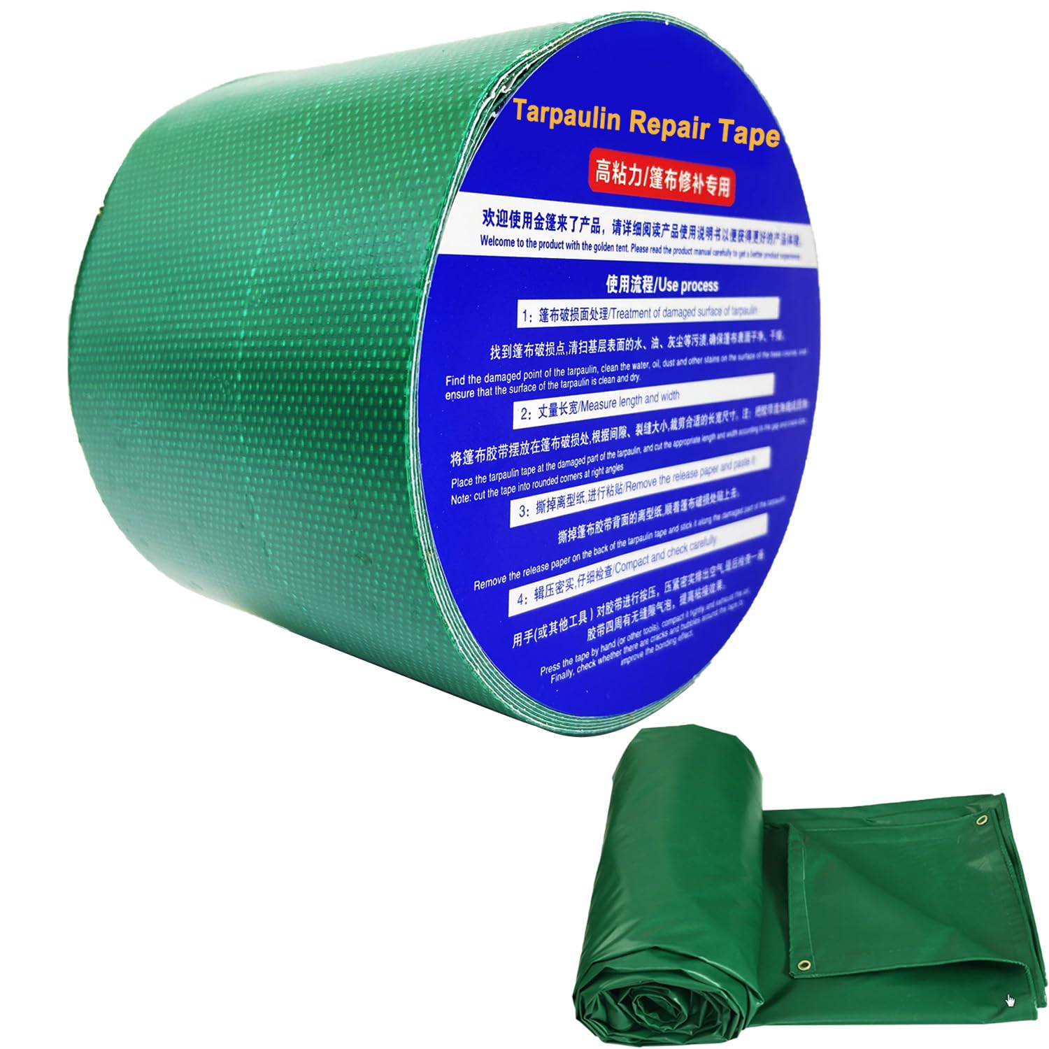 Ruban De Réparation PVC 5 Mètres - Pour Tente, Bâche, Piscine, Toile - Adhésif Étanche Et Résistant