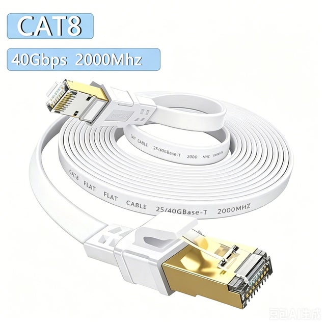 Baie de brassage rj45 maison au meilleur prix | Leroy Merlin