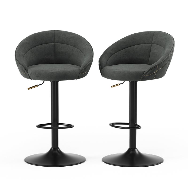 Vicco Stołek barowy Goldamo, Antracyt, 58.5 x 84.5 cm Zestaw 2 sztuk