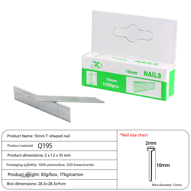 Clous en forme de T de 10 mm, 1000 pièces par paquet, clous droits Q195, clous fins pour cloueuses manuelles, clous de fixation pour bricolage. - 2