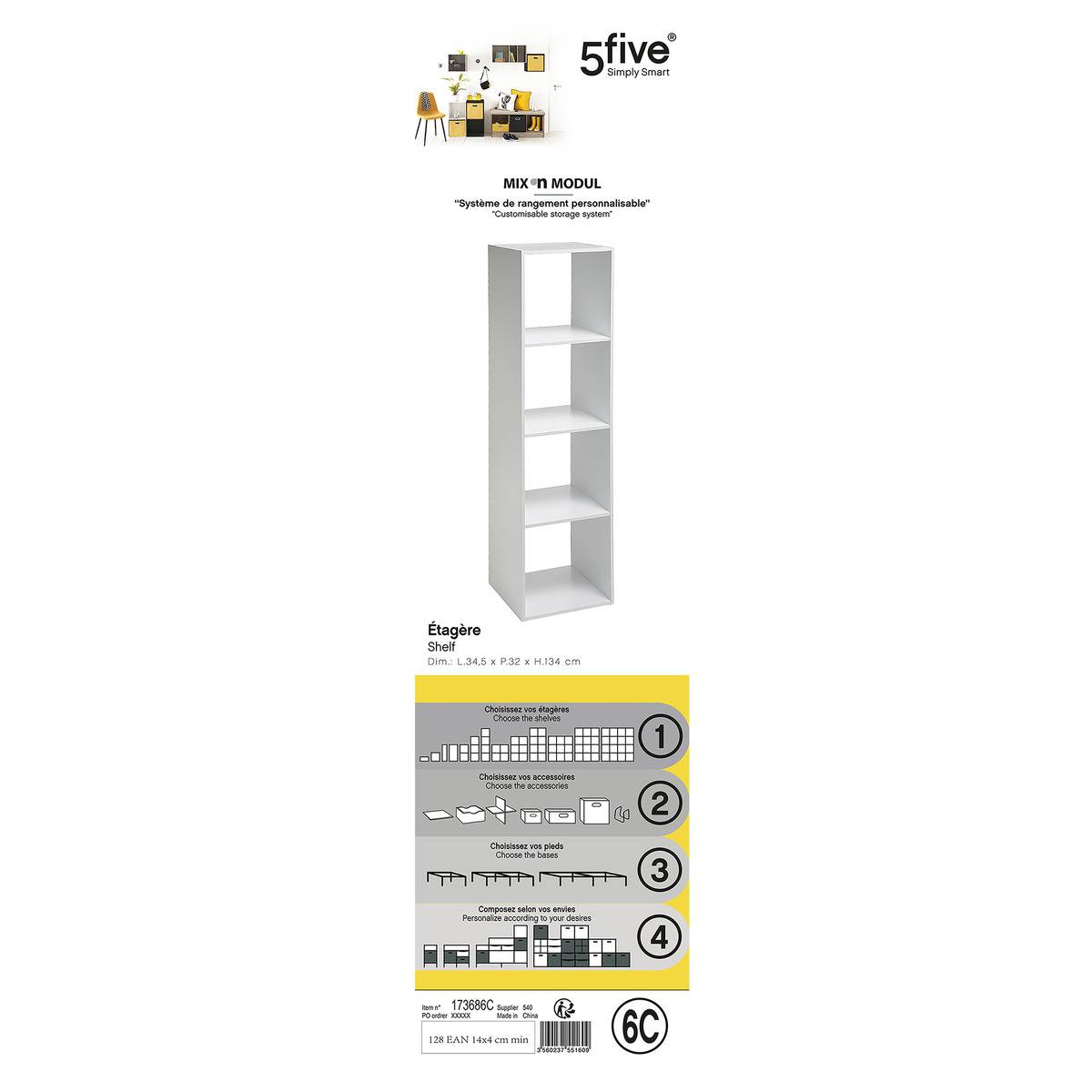 5five Simply Smart - Étagère colonne 3 cases Blanc Mix N' Modul