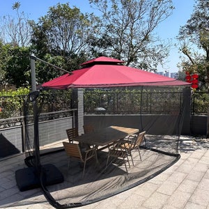 Moustiquaire Parasol Moustiquaire Pour Parasol Double Face 4,6 M - Filet Sunbrella Avec Fermeture Éclair - Pour Terrasse, Tonnelle - Protection Insectes Parasol Deporte 2x3