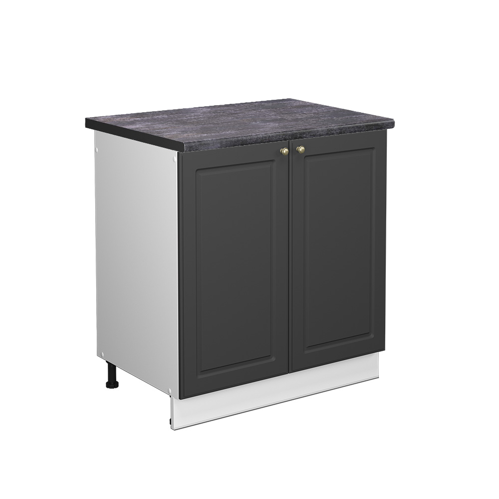 Vicco Szafka pod zlew Fame-Line, Antracytowo-złoty, 80 cm , BP Antracyt