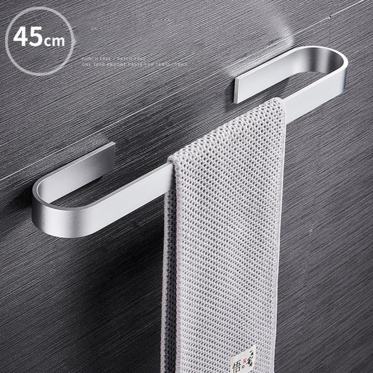 45 cm wieszak na ręczniki łazienkowe, wieszak na ręczniki, aluminiowy wieszak ścienny, półka do przechowywania ręczników