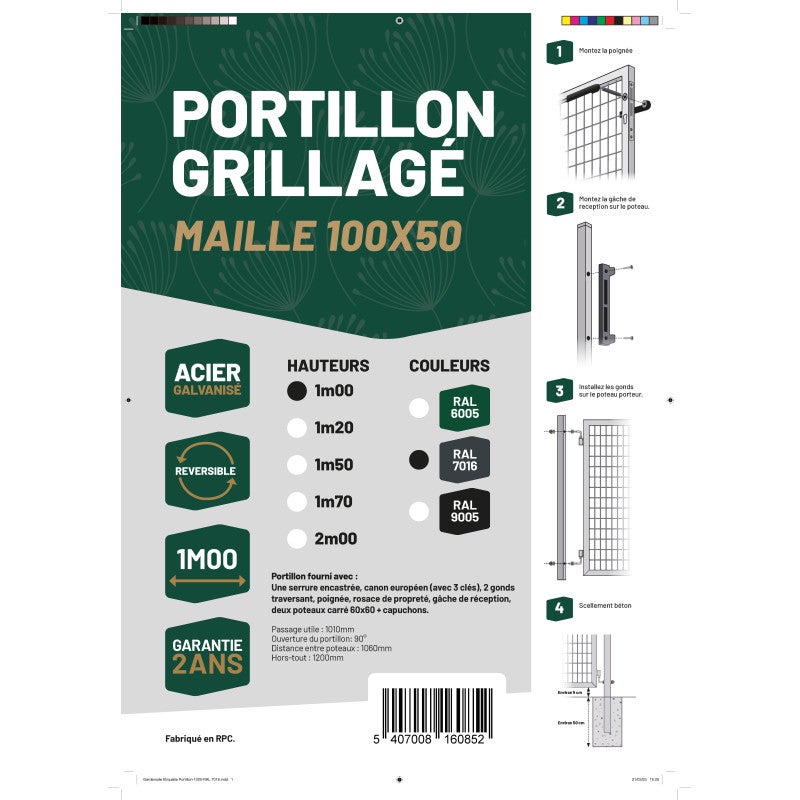 Portillon grillagé en acier galvanisé maille 100 x 50 L 1m x H 1m00 Gris anthracite - 6