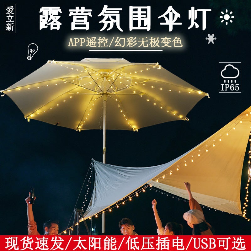 Lumières de Parasol LED, Guirlandes en Cuir LED, Lumières Multicolores, Déco Fêtes, Lumières de Tente - 6