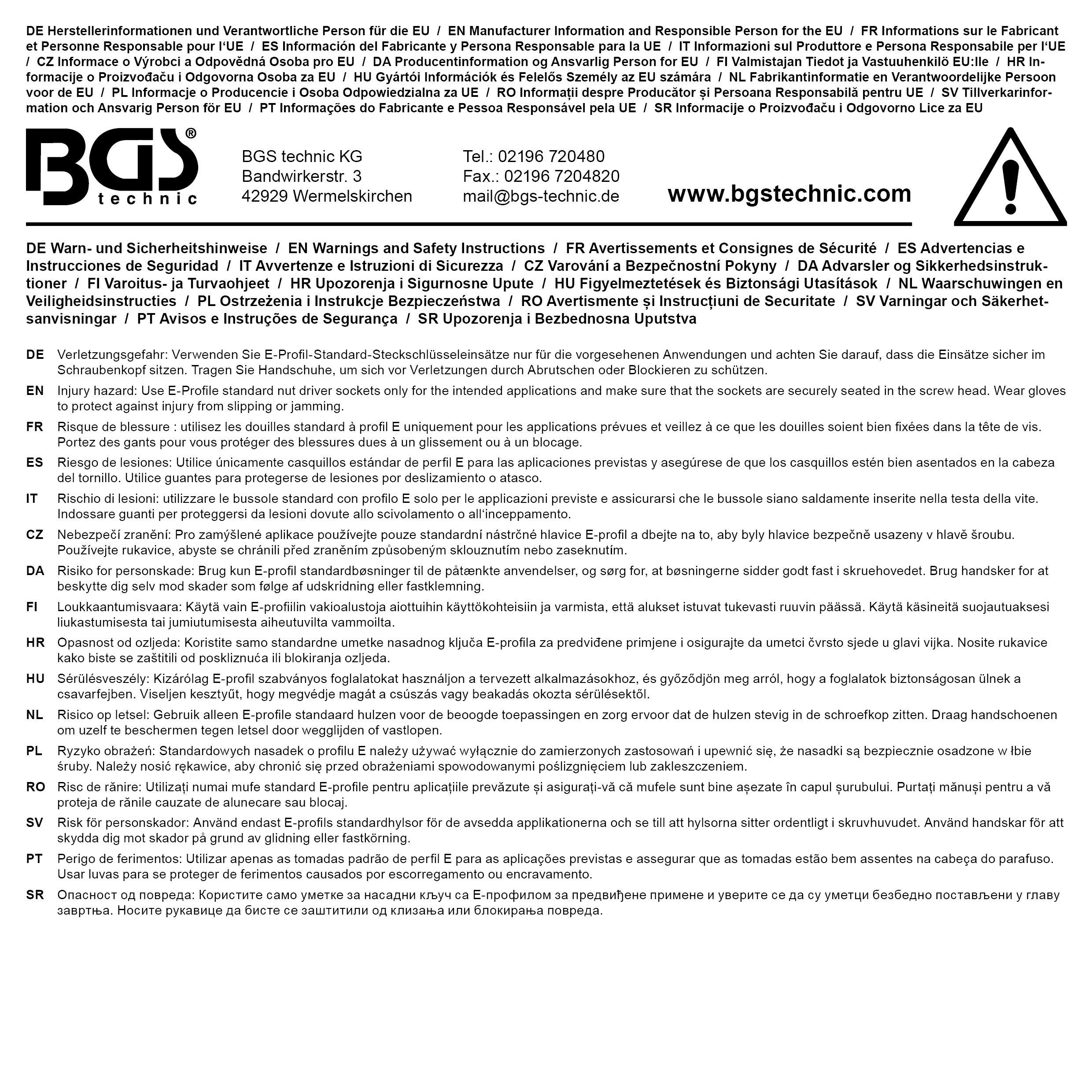 Douille pour clé, profil E | 12,5 mm (1/2