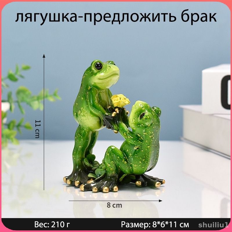 Yoga frog resin craft decorations for TV cabinets and cabinets | Leroy ...