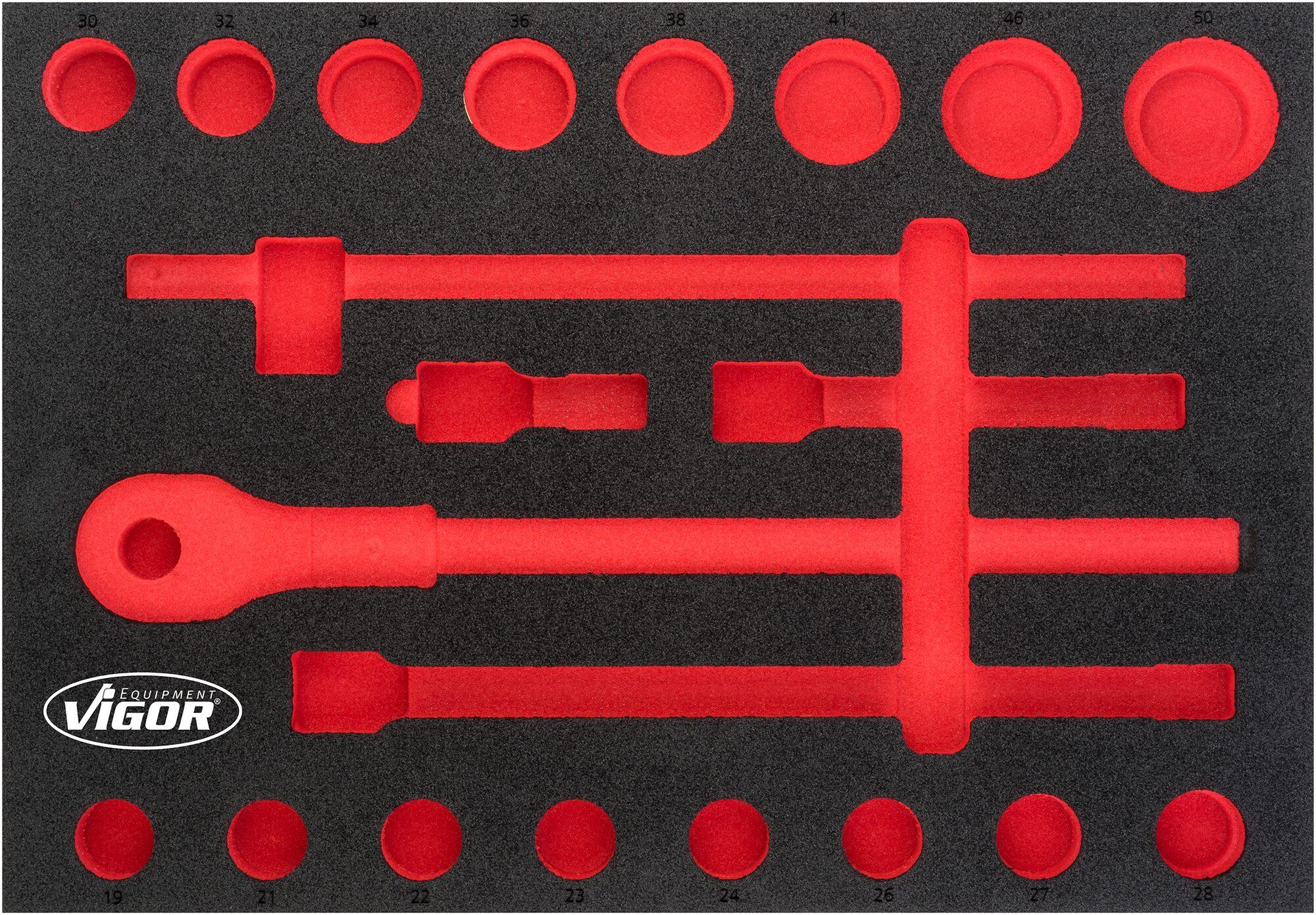 Garniture en mousse souple ∙ vide ∙ V7273-L ∙ L x l x h : 393 mm x 282