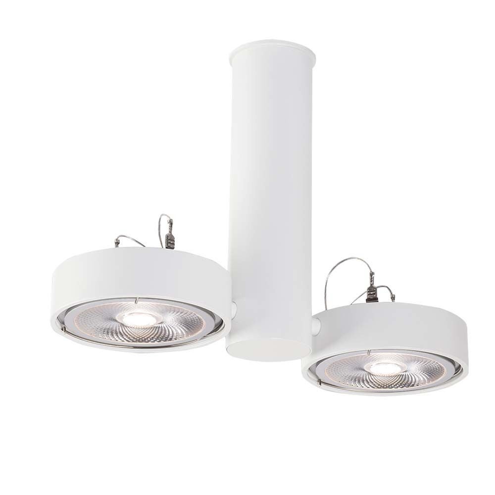 Reflektor sufitowy spot natynkowy Natori okrągły biały 2xGU10x18W tuba wym: 26,5 x 32 x 12 cm metal Shilo
