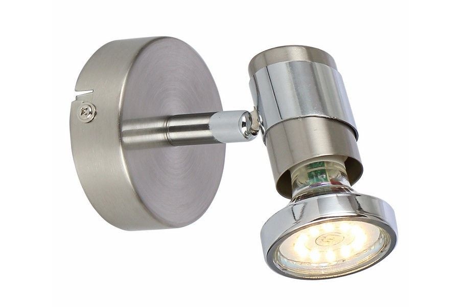 Kinkiet ścienny Emina 2 srebrny 1xGU10x50W wym: 12 x 8 x 8 cm metal IP20 Reality