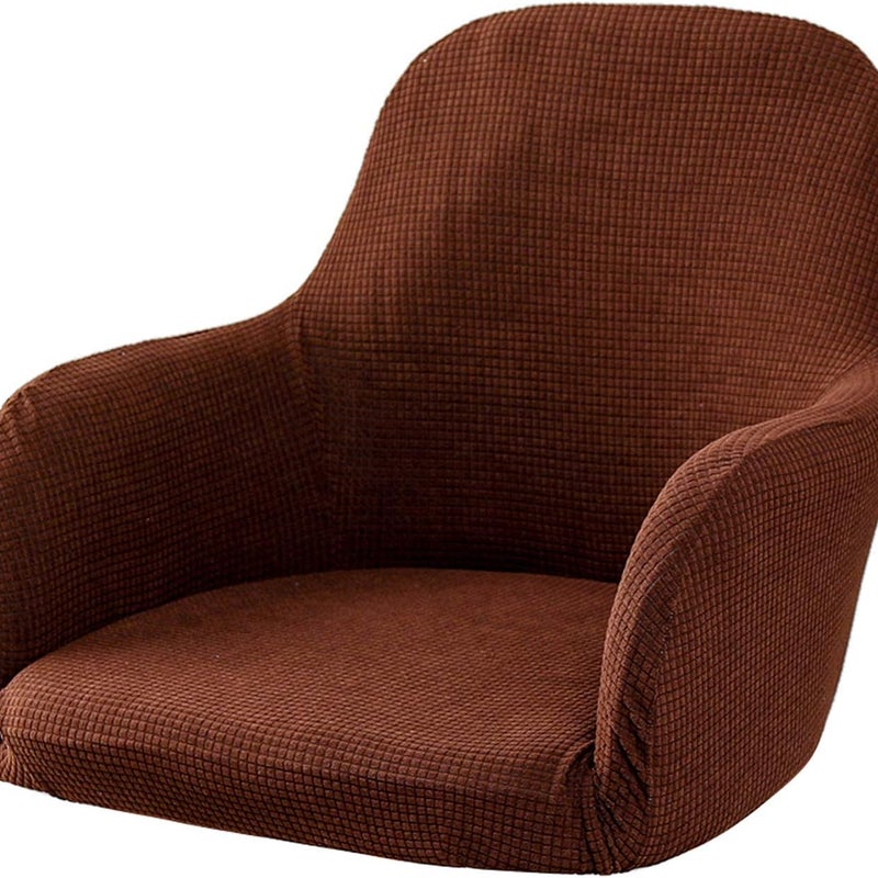 Elastyczny pokrowiec na krzesło do jadalni i biura (kawowy)