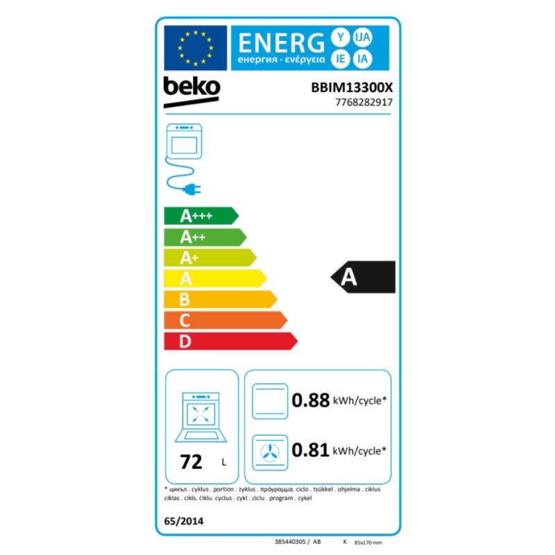 Four encastrable multifonction 72 L, chaleur tournante AeroPerfect, 8 programmes, nettoyage vapeur SteamShine® (BBIM13300X) - 5