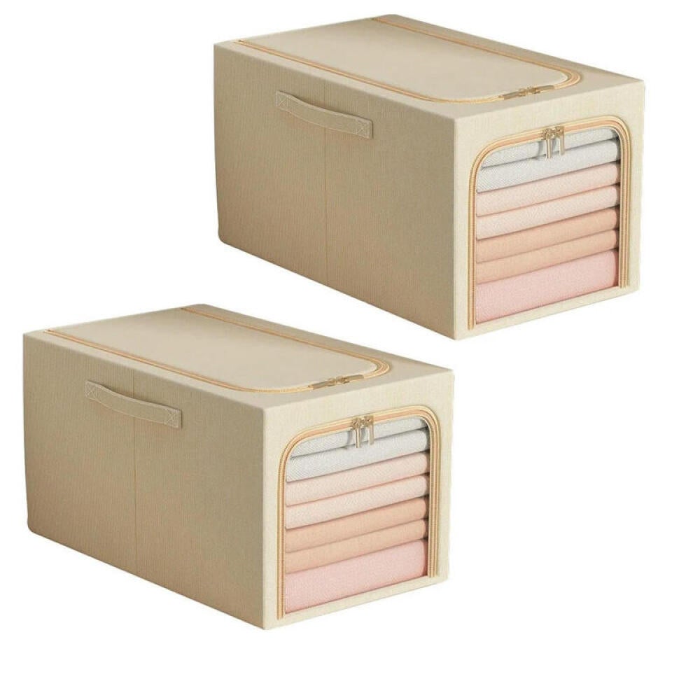 Pojemnik materiałowy do przechowywania, składany, 50 l, 2 sztuki (beżowy)
