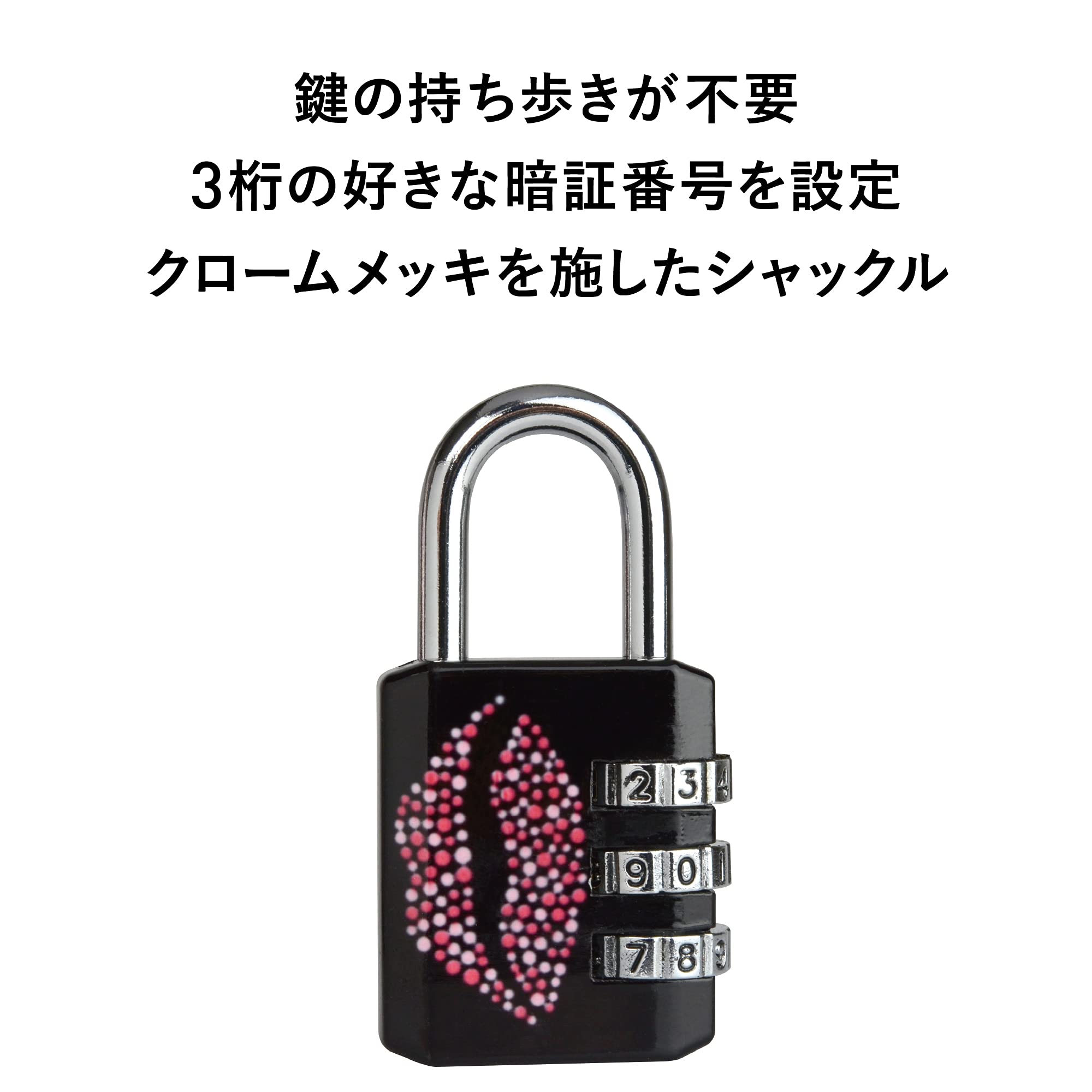 Master Lock 1509EURDKISS - Lucchetto a combinazione con motivo stampato, 6,2 x 3,2 x 1,4 cm, colore: nero, 6,2 x 3,2 x 1,4 cm - 3