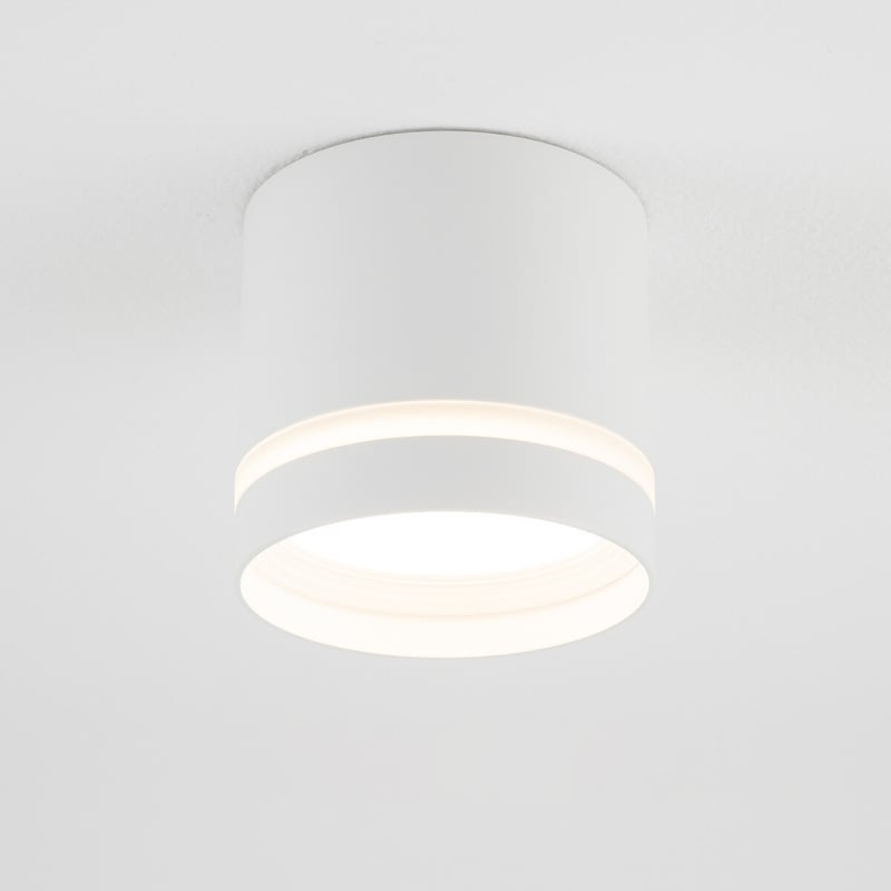 Reflektor sufitowy spot natynkowy Cres okrągły biały 1xGX53x12W wym: 8,5 x 8,5 cm metal Nowodvorski Lighting