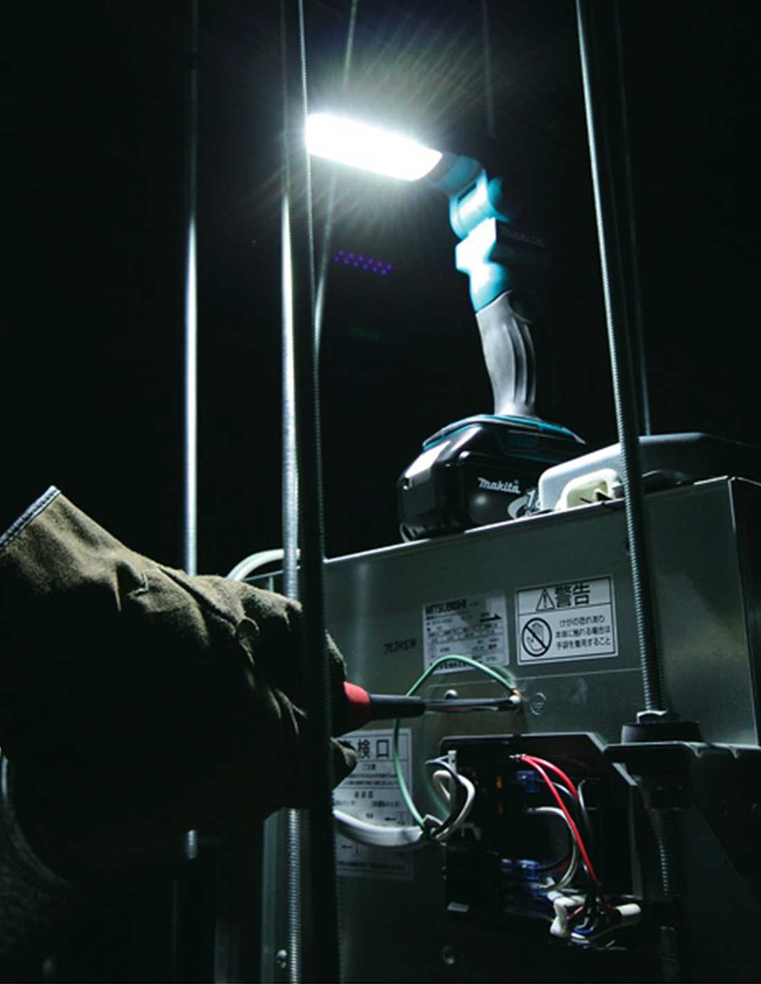 Lampe LED de travail 14,4 - 18 V LXT 400 lx (produit seul) - MAKITA DEBDML801 - 7
