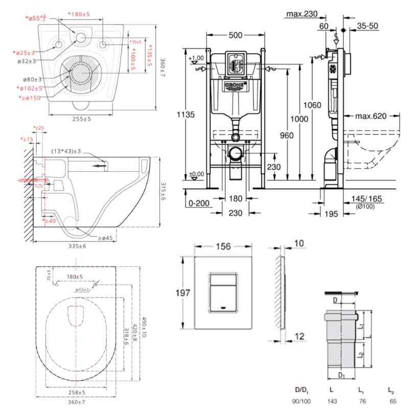 Grohe Pack WC Bâti-support autoportant Rapid SL + WC SAT Tornado sans bride + Abattant SoftClose + Plaque chrome (PROTORNADO1) - 5