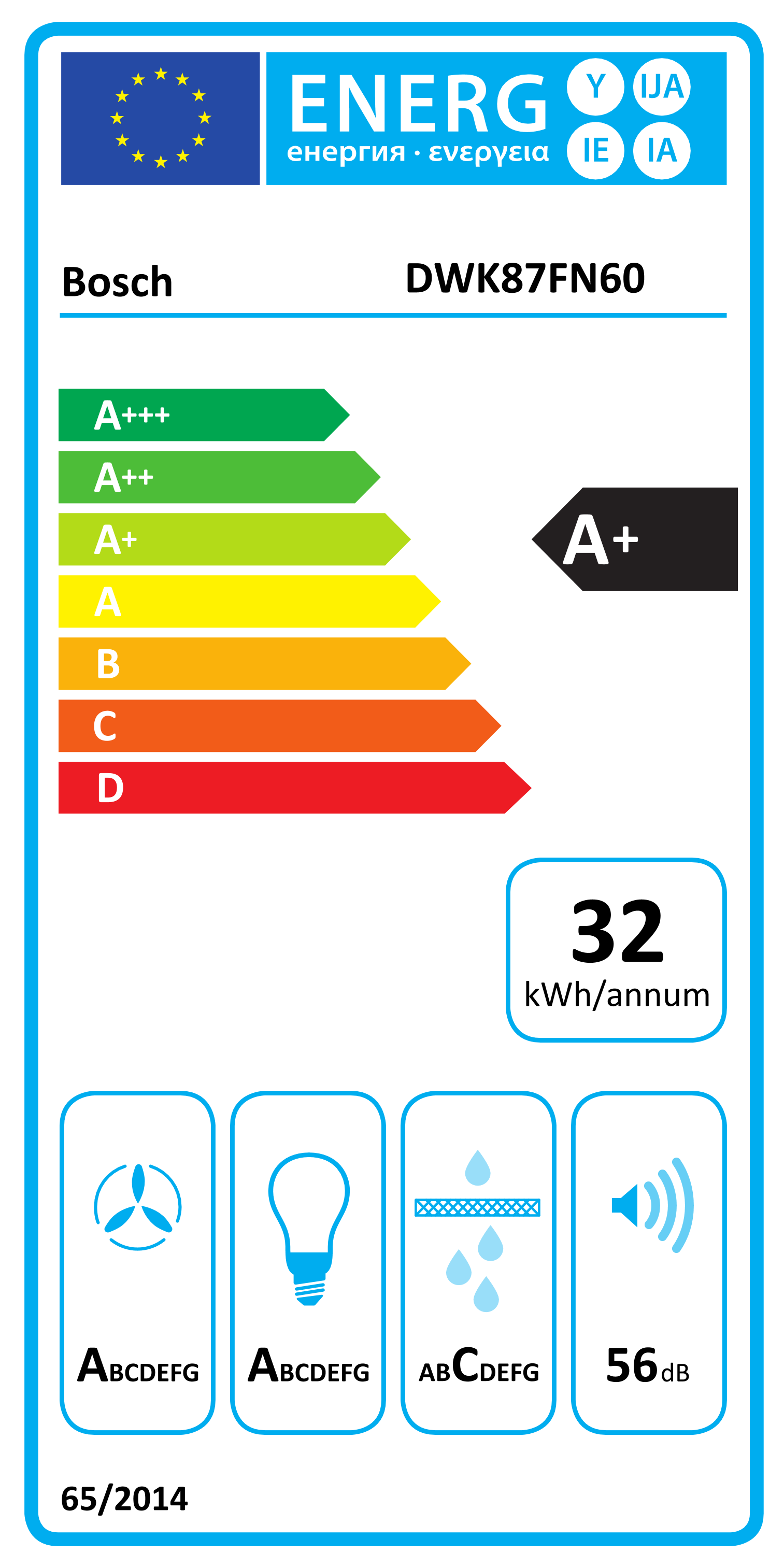 Hotte décor murale - inclinée verre - BOSCH SER4 - DWK87FN60 Noir - Home Connect - L: 790 mm x P: 433 mm - 8