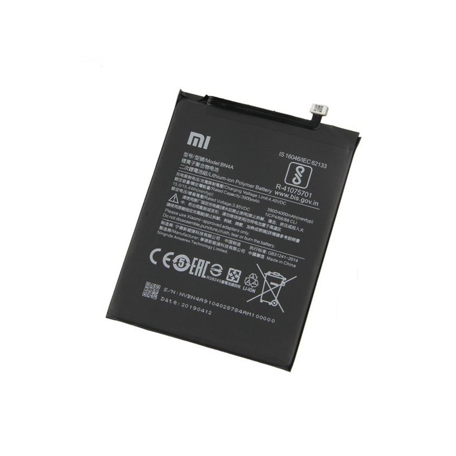 Batterie De Rechange Pour Xiaomi Redmi Note 7 - Compatible BN4A - Neuf Sous Emballage
