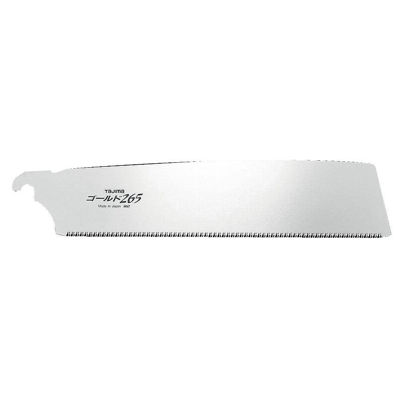 Lame pour scie japonaise JPR265A Pull Aluministe - TAJIMA | Leroy Merlin