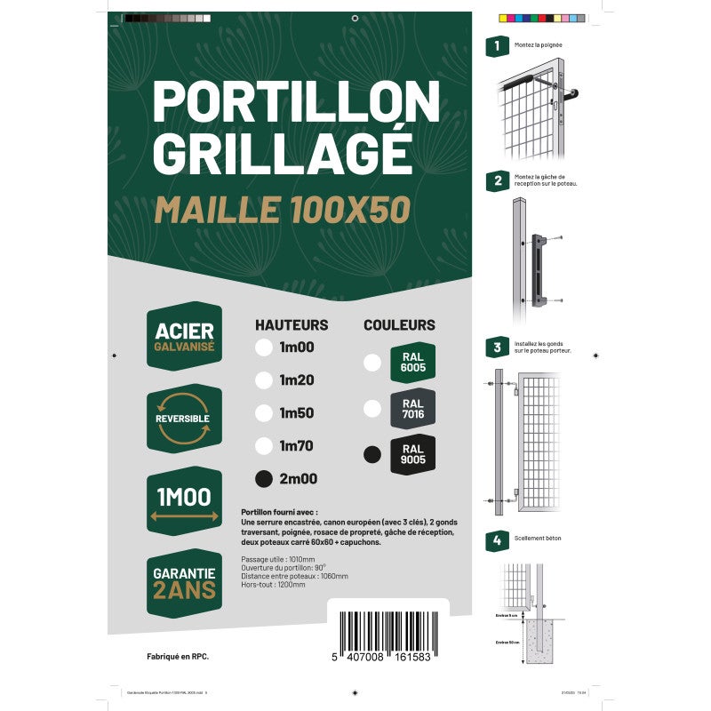 Portillon grillagé en acier galvanisé maille 100 x 50 L 1m x H 2m00 Noir - 6