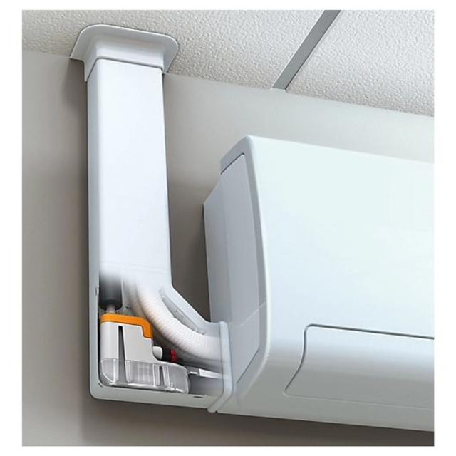 Pompe de relevage pour climatiseur daikin au meilleur prix Leroy Merlin — free download
