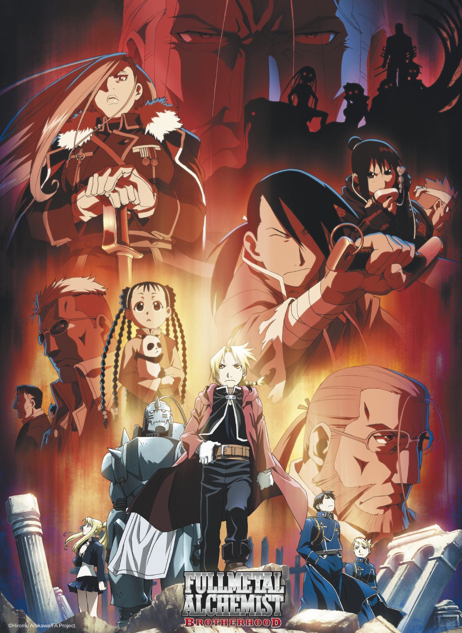 Poster Fullmetal Alchemist - Group 38x52cm | Leroy Merlin
