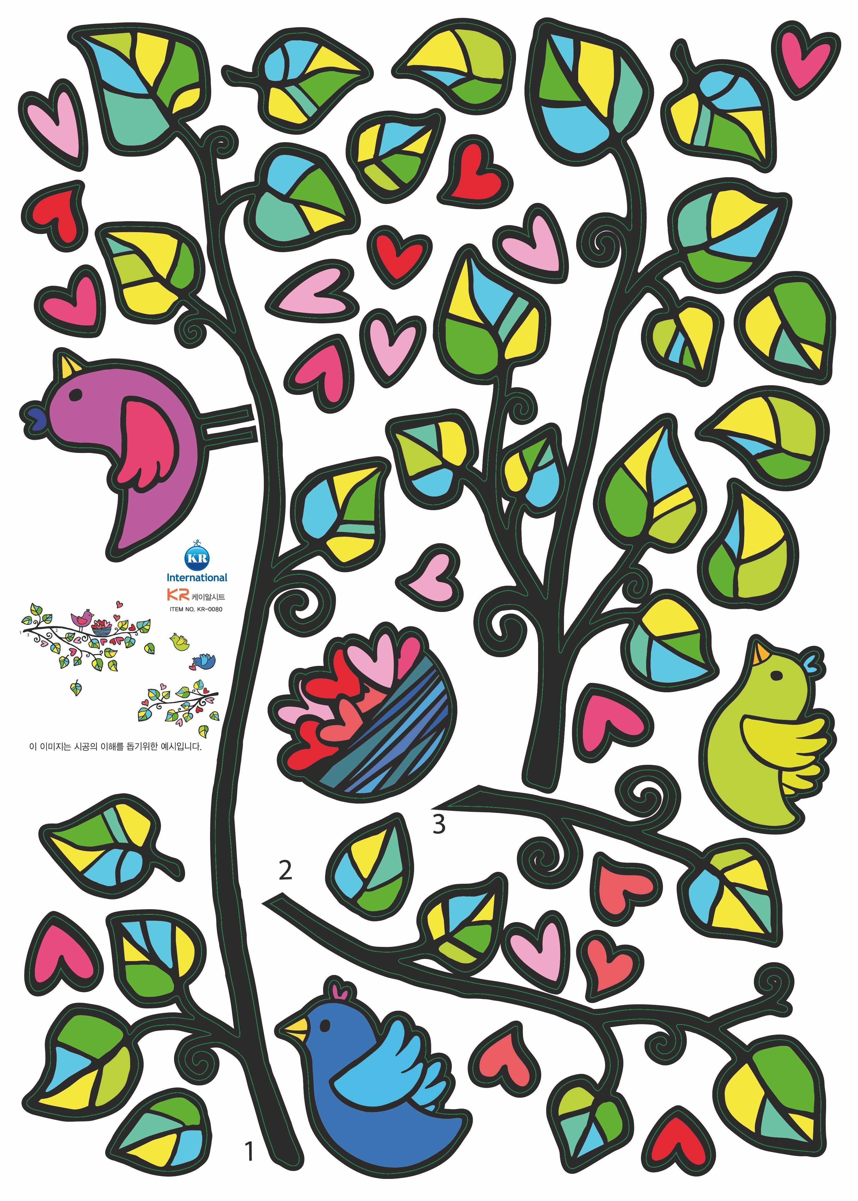 Adesivo albero, uccelli e cuori - Sticker adesivo - adesivi murali - - 5